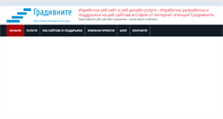Desktop Screenshot of gradivnite.com